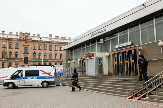 Взрывы в метро в Санкт-Петербурге