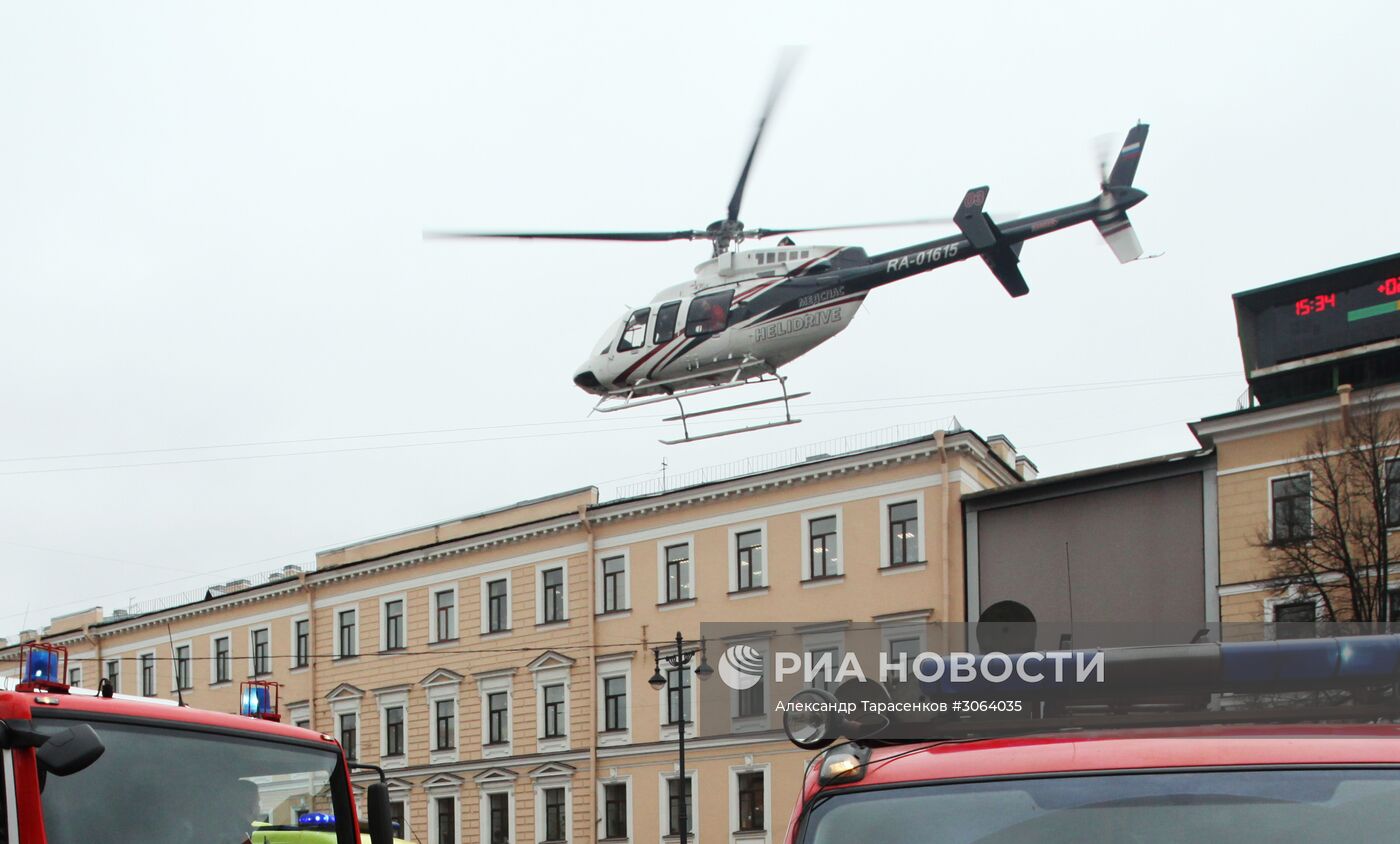 Взрыв в метро в Санкт-Петербурге