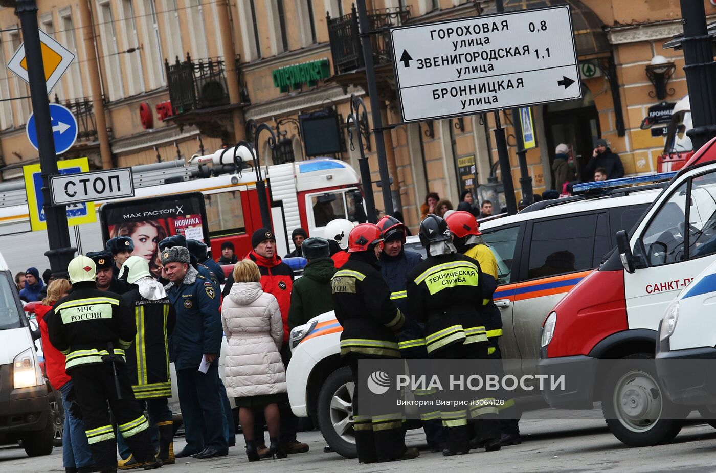 Взрыв в метро в Санкт-Петербурге