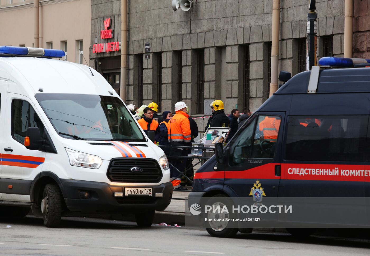 Взрыв в метро в Санкт-Петербурге