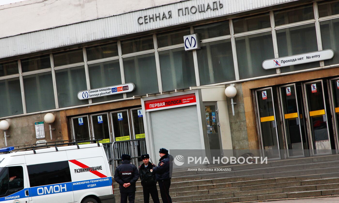 Взрыв в метро в Санкт-Петербурге