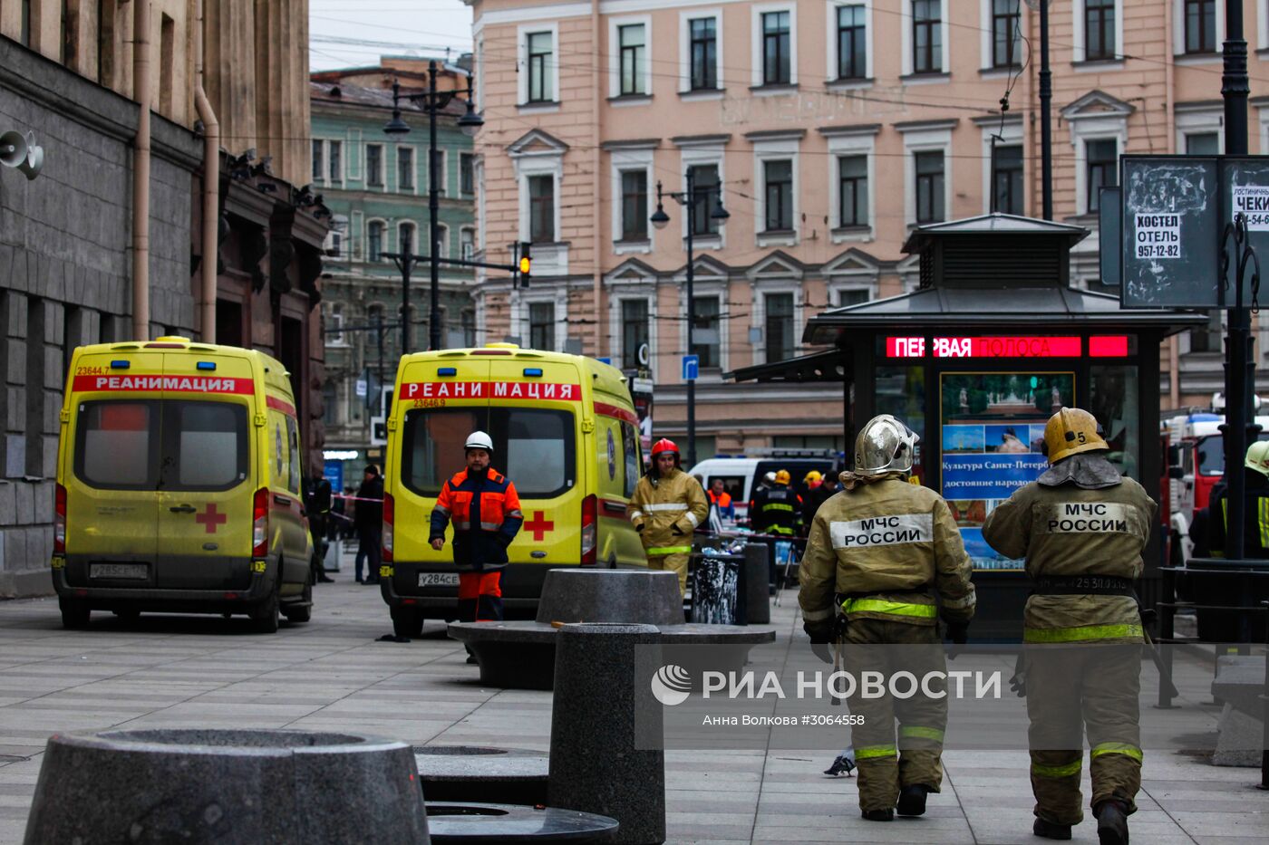 Взрыв в метро в Санкт-Петербурге