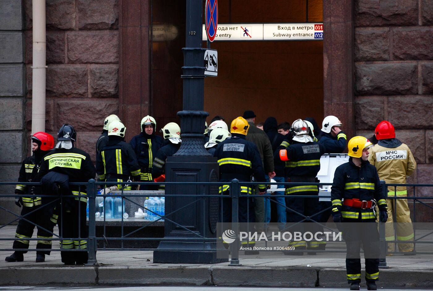 Взрыв в метро в Санкт-Петербурге