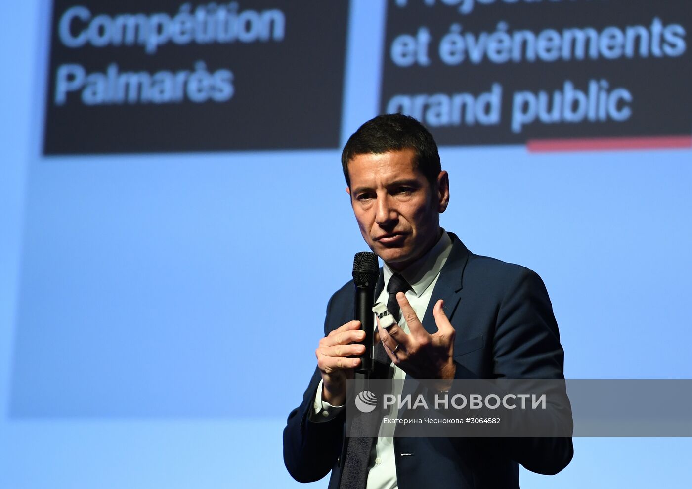 Mеждународные рынки MIPDOC и MIPTV