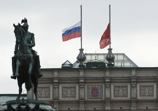 В Санкт-Петербурге объявлен трехдневный траур