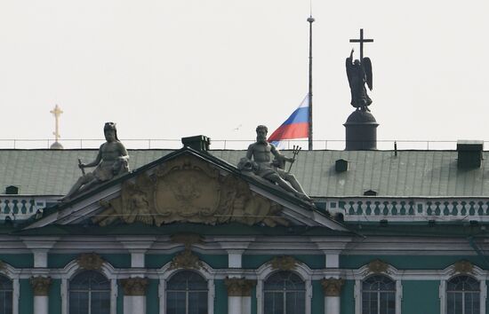 В Санкт-Петербурге объявлен трехдневный траур