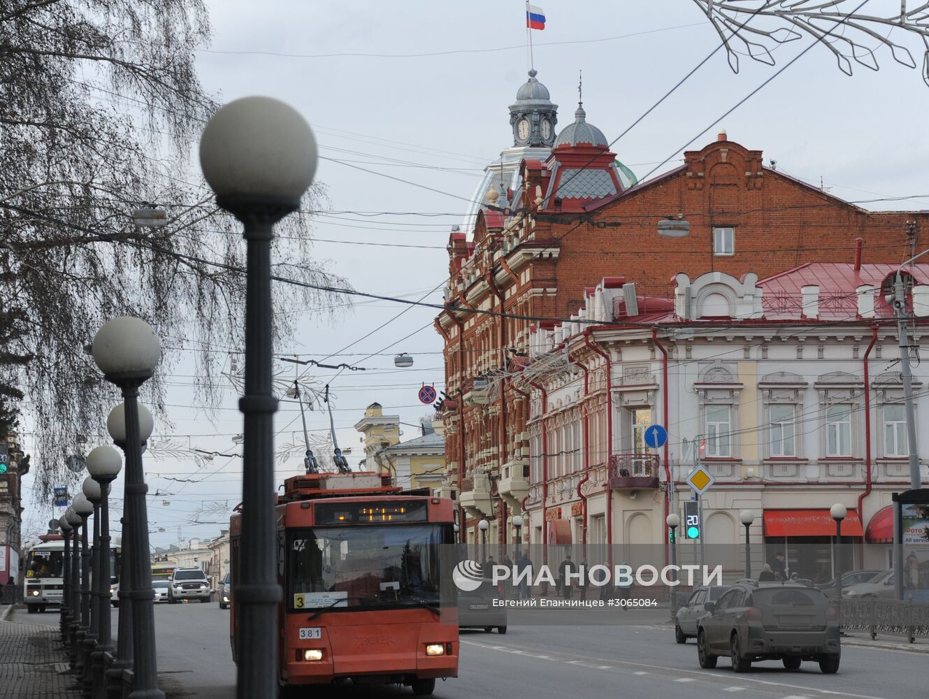 Города России. Томск