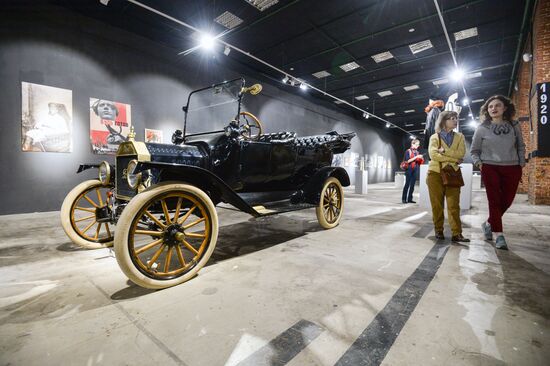 Открытие выставки "Москва. Мода и Революция"