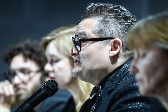 Открытие выставки "Москва. Мода и Революция"