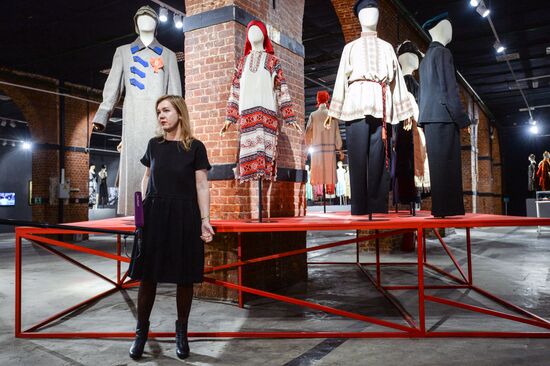 Открытие выставки "Москва. Мода и Революция"