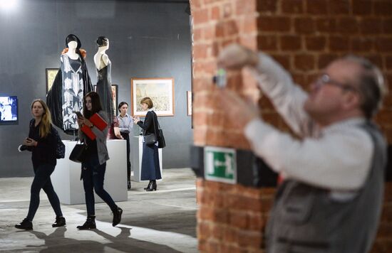 Открытие выставки "Москва. Мода и Революция"