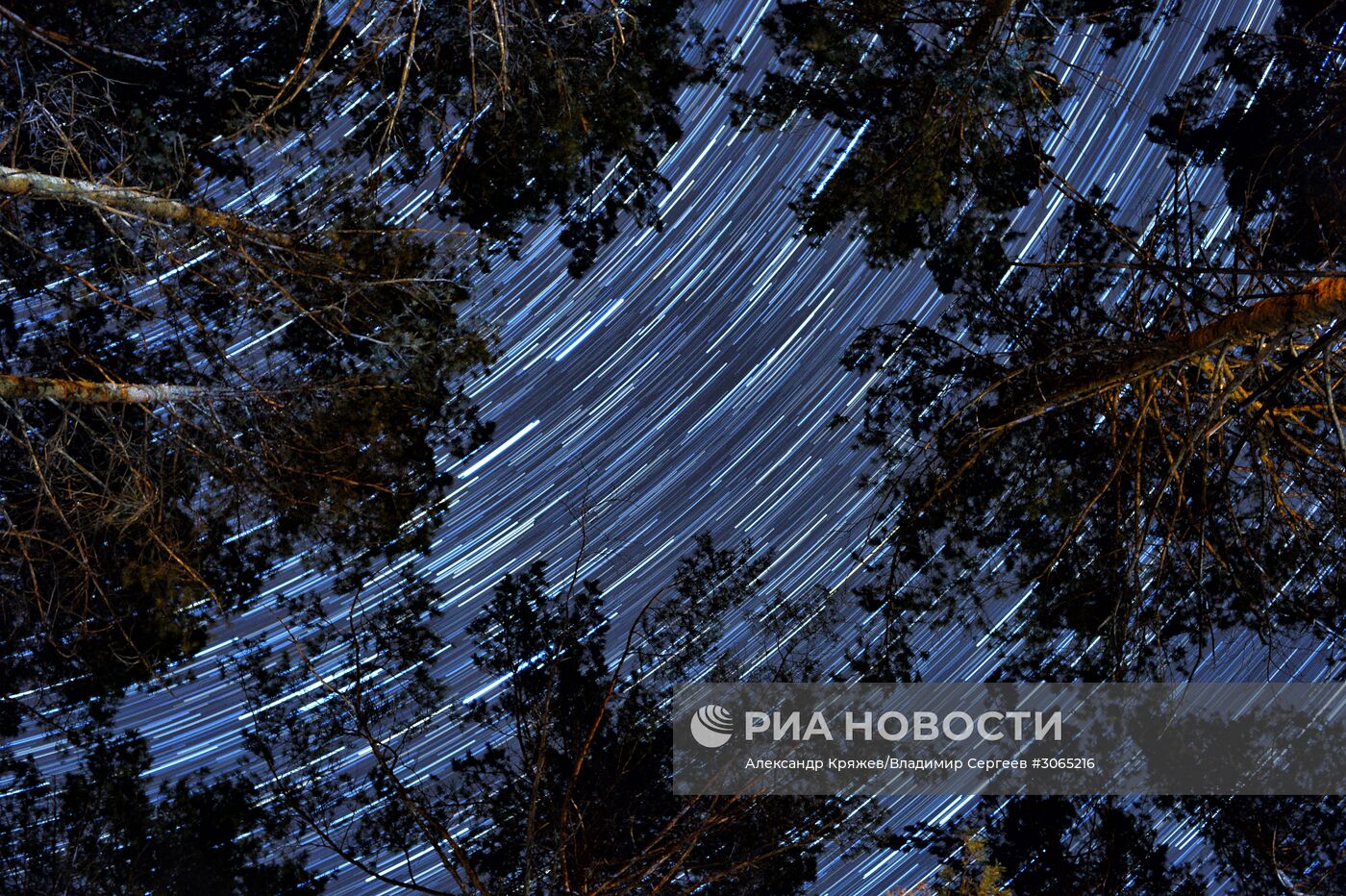 Регионы России. Республика Алтай, Алтайский край