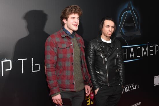 Премьера фильма "Танцы насмерть"