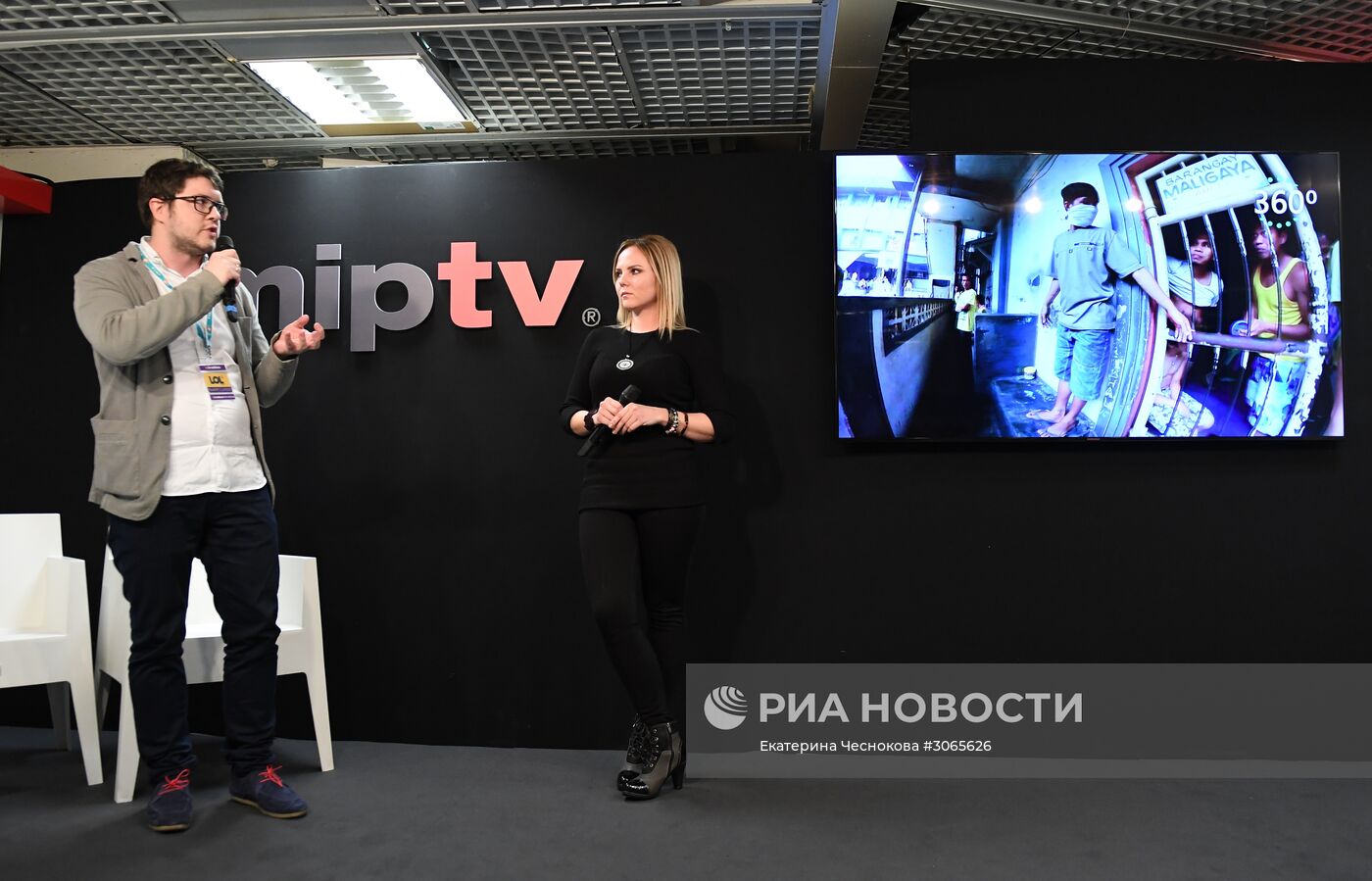 Международный рынок телевизионного и цифрового контента MIPTV