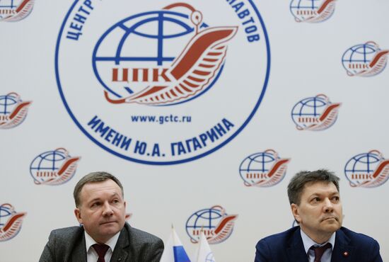 Пресс-конференция, посвященная новому набору в отряд космонавтов