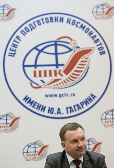 Пресс-конференция, посвященная новому набору в отряд космонавтов