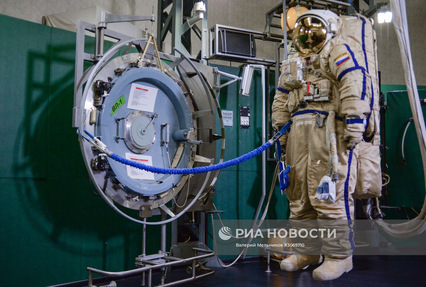 Пресс-конференция, посвященная новому набору в отряд космонавтов