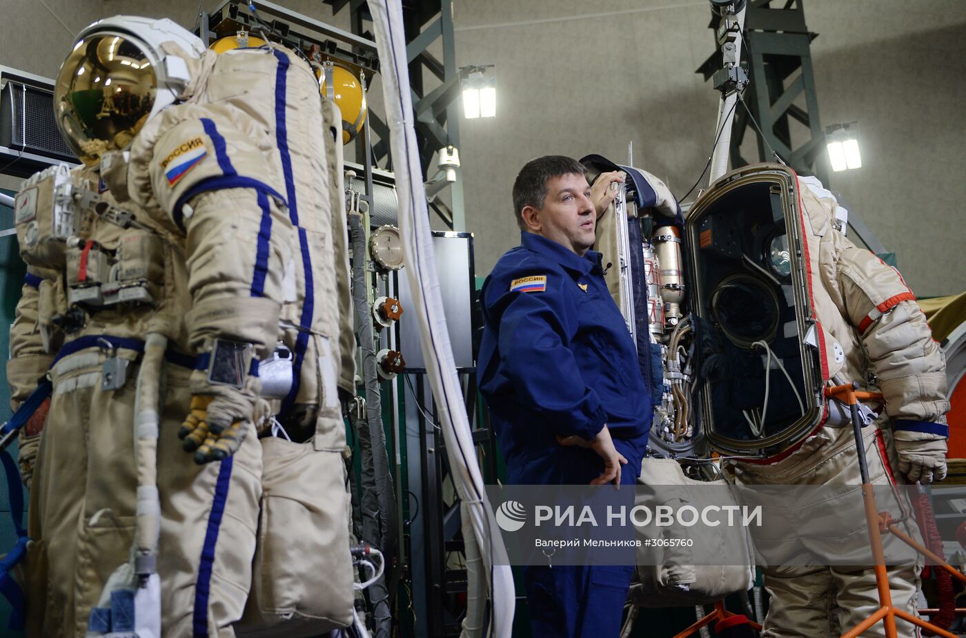 Пресс-конференция, посвященная новому набору в отряд космонавтов