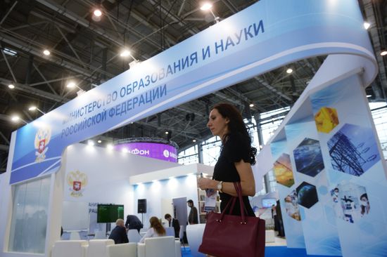 XIII Форум-выставка "Госзаказ – за честные закупки"