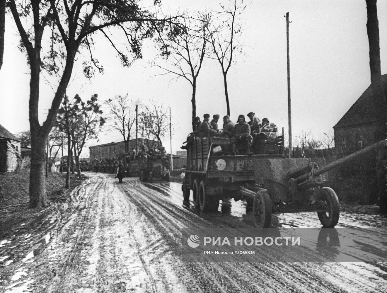 Великая Отечественная война 1941-1945 гг.