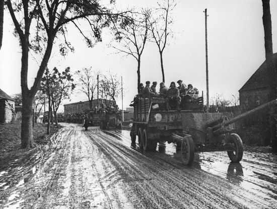 Великая Отечественная война 1941-1945 гг.
