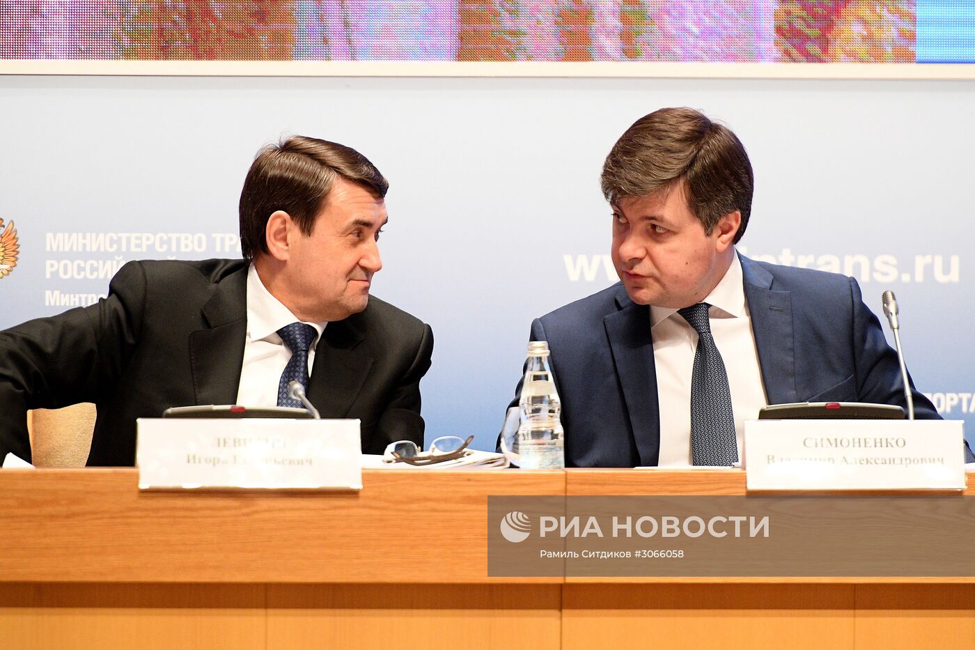 Заседание коллегии Министерства транспорта РФ