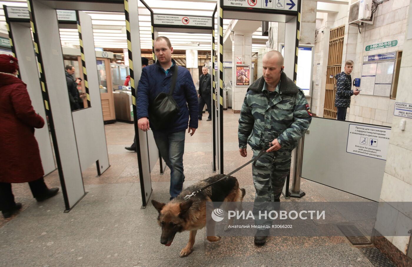 Усиление мер безопасности в Санкт-Петербурге