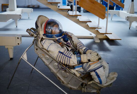 Центр подготовки космонавтом имени Ю. А. Гагарина