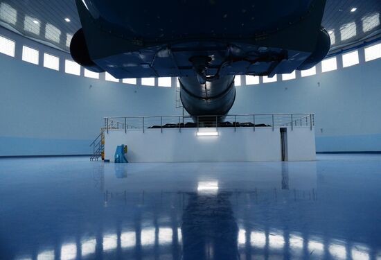 Центр подготовки космонавтом имени Ю. А. Гагарина