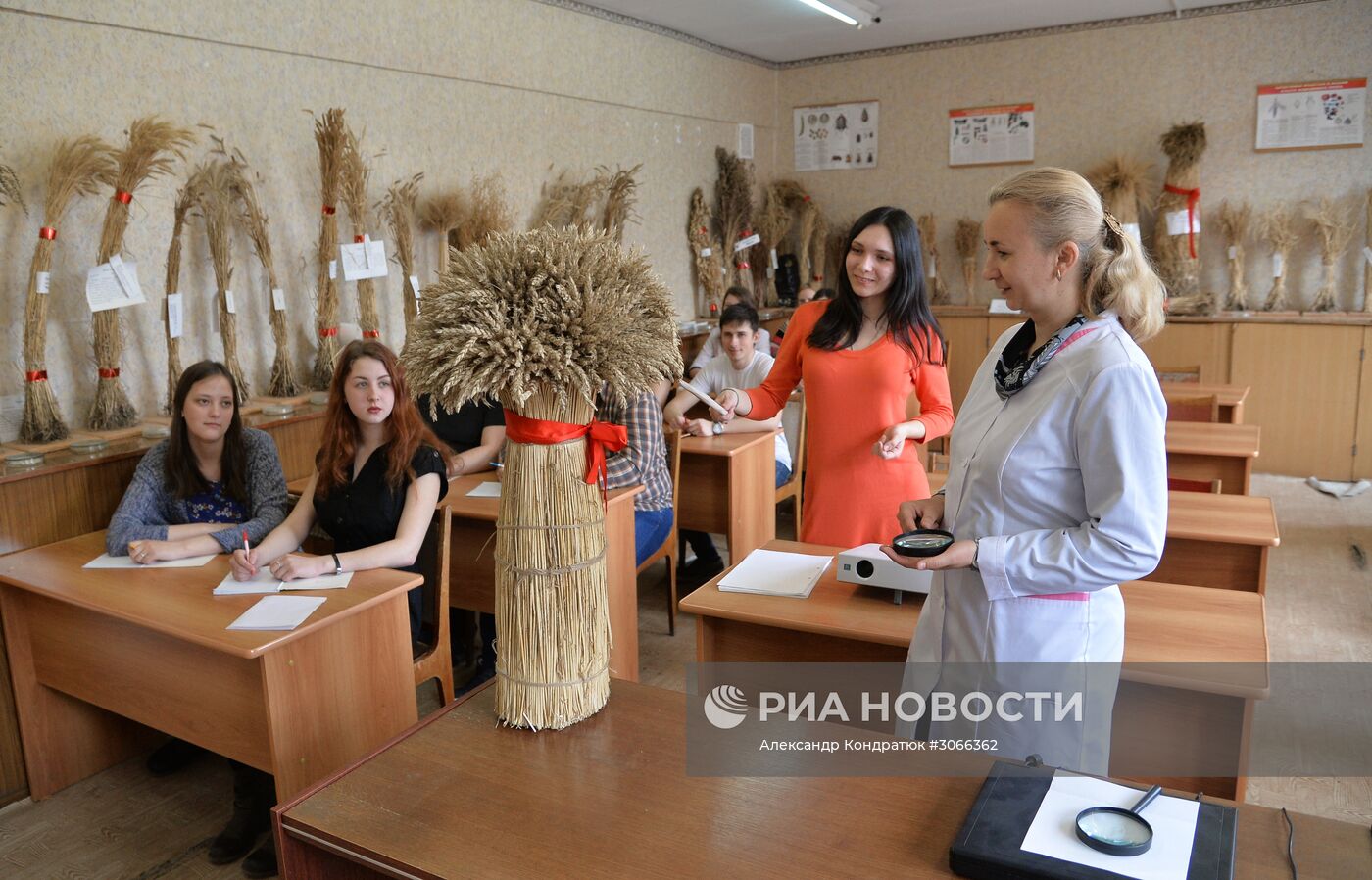 Южно-Уральский государственный аграрный университет