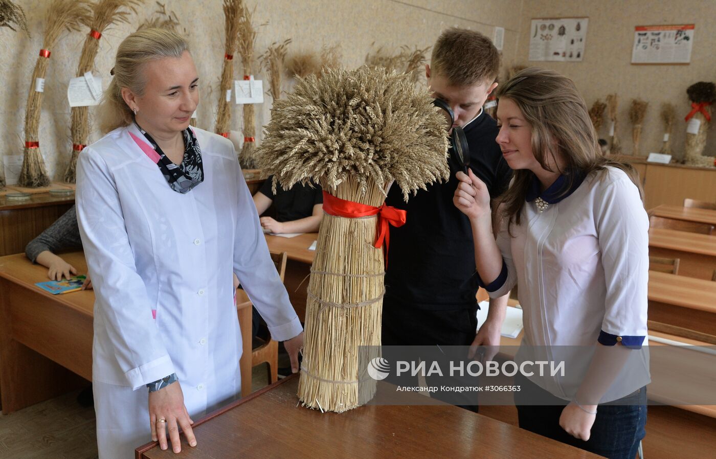 Южно-Уральский государственный аграрный университет