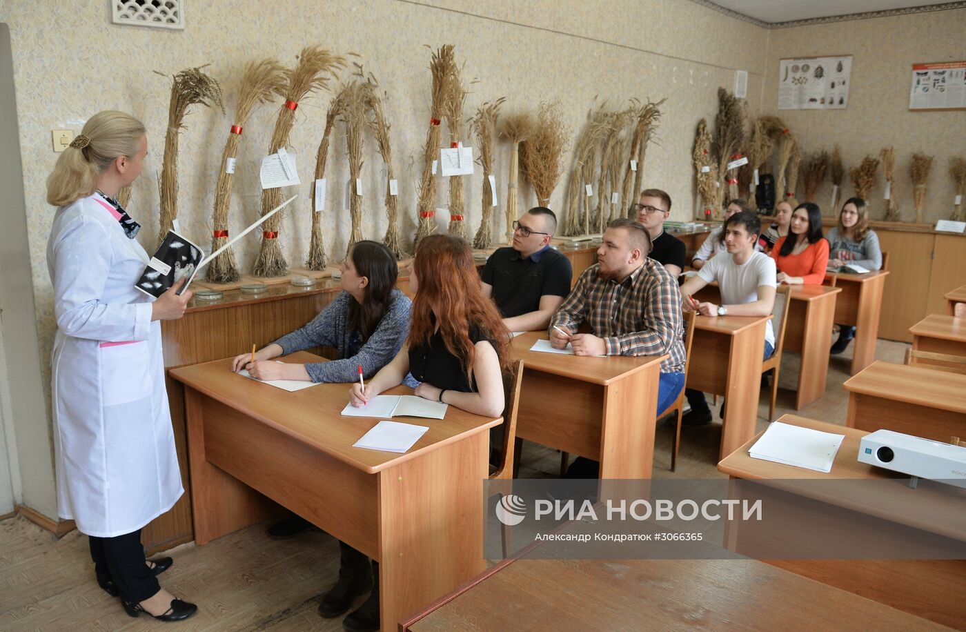 Южно-Уральский государственный аграрный университет