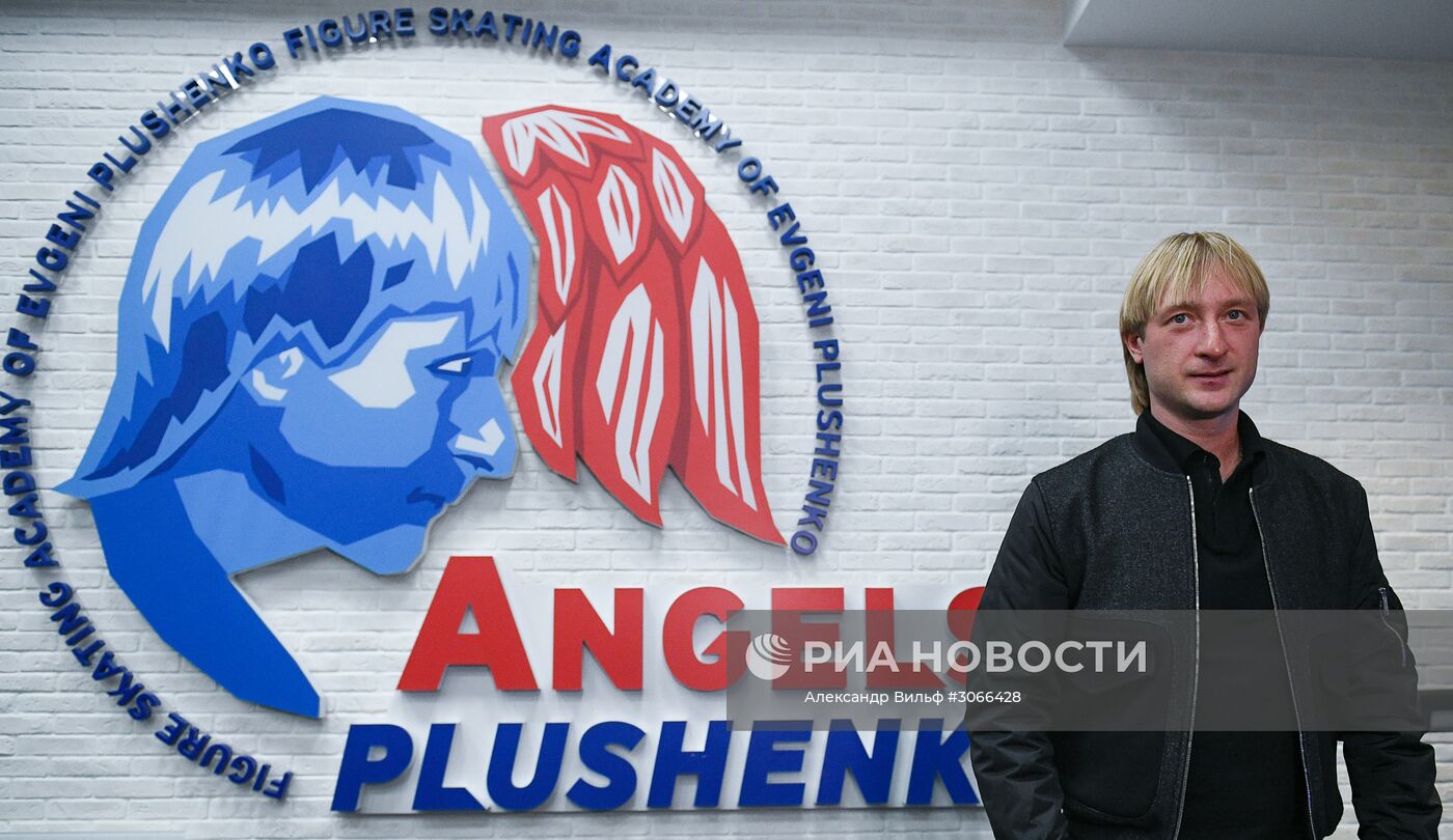 Открытие академии фигурного катания "Ангелы Плющенко" в Москве