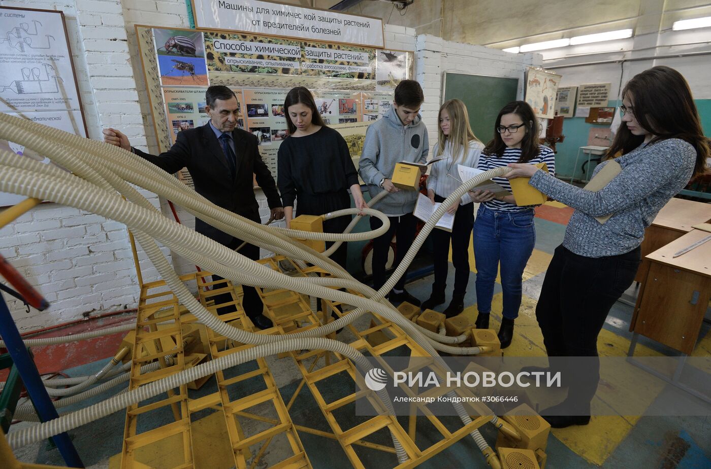 Южно-Уральский государственный аграрный университет