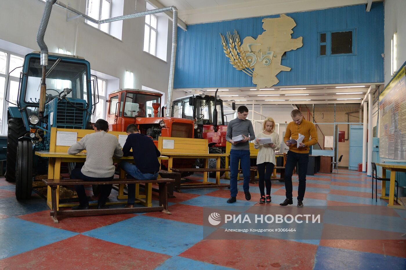 Южно-Уральский государственный аграрный университет