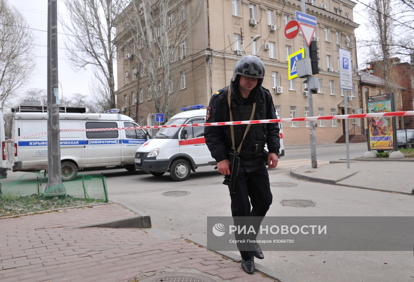 Взрыв у школы в Ростове-на-Дону