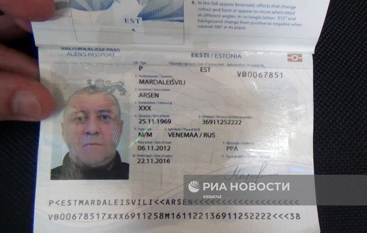 Мосгорсуд признал жителя Эстонии А.Мардалейшвили виновным в шпионаже