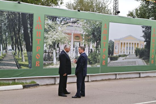 Беседа Б.Громова и А.Горностаева