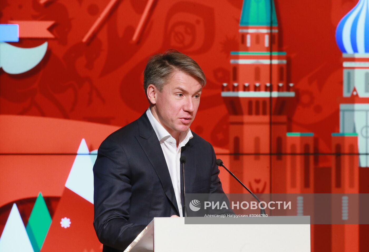 Заседание Оргкомитета Чемпионата мира по футболу FIFA 2018 в России