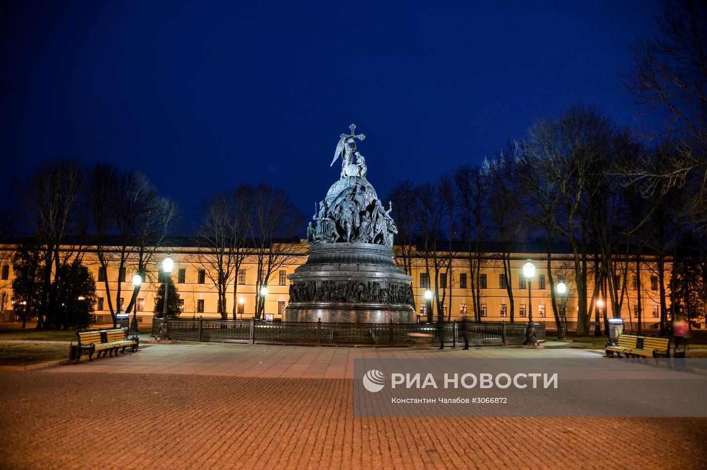 Города России. Великий Новгород