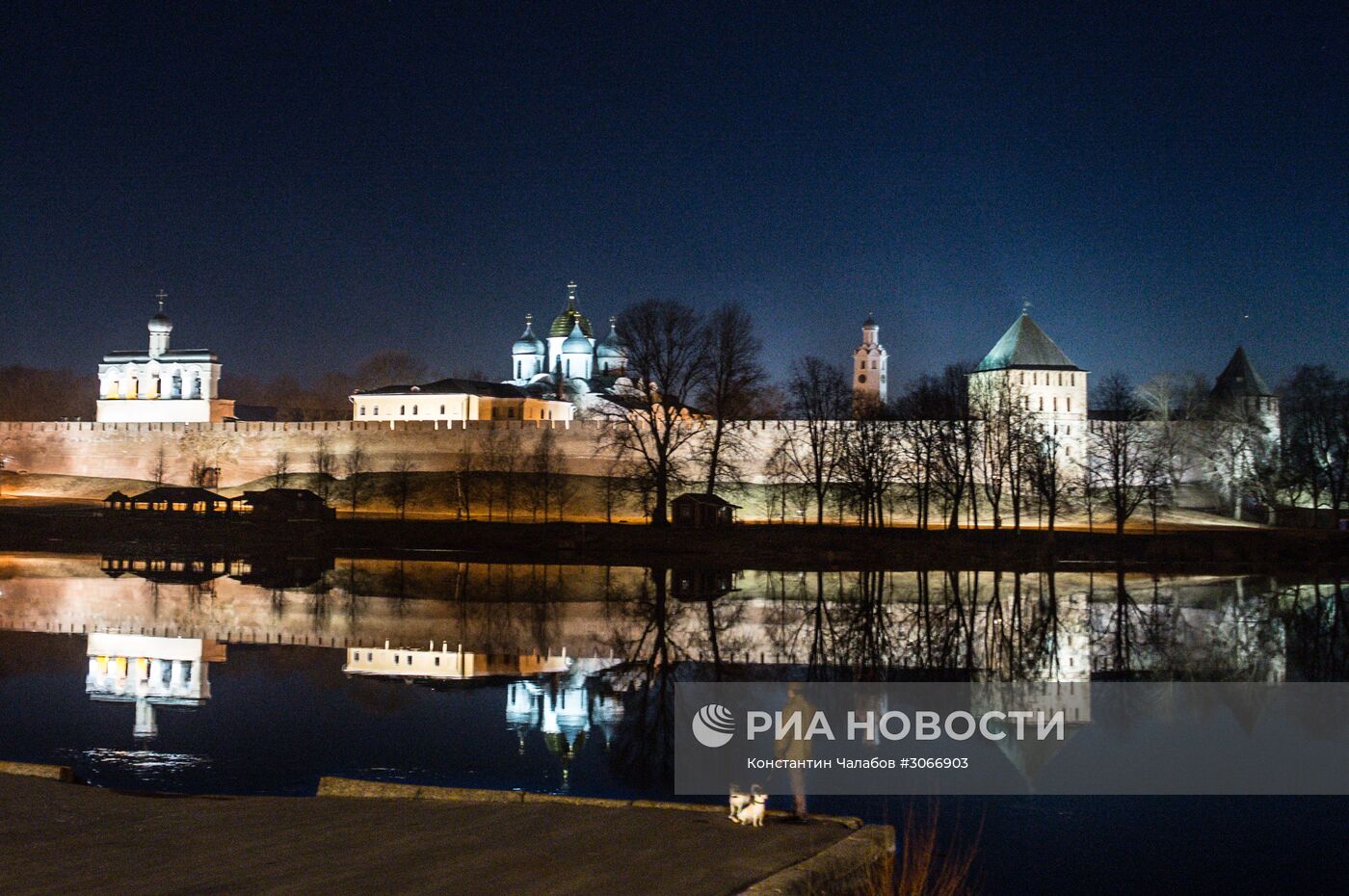 Города России. Великий Новгород