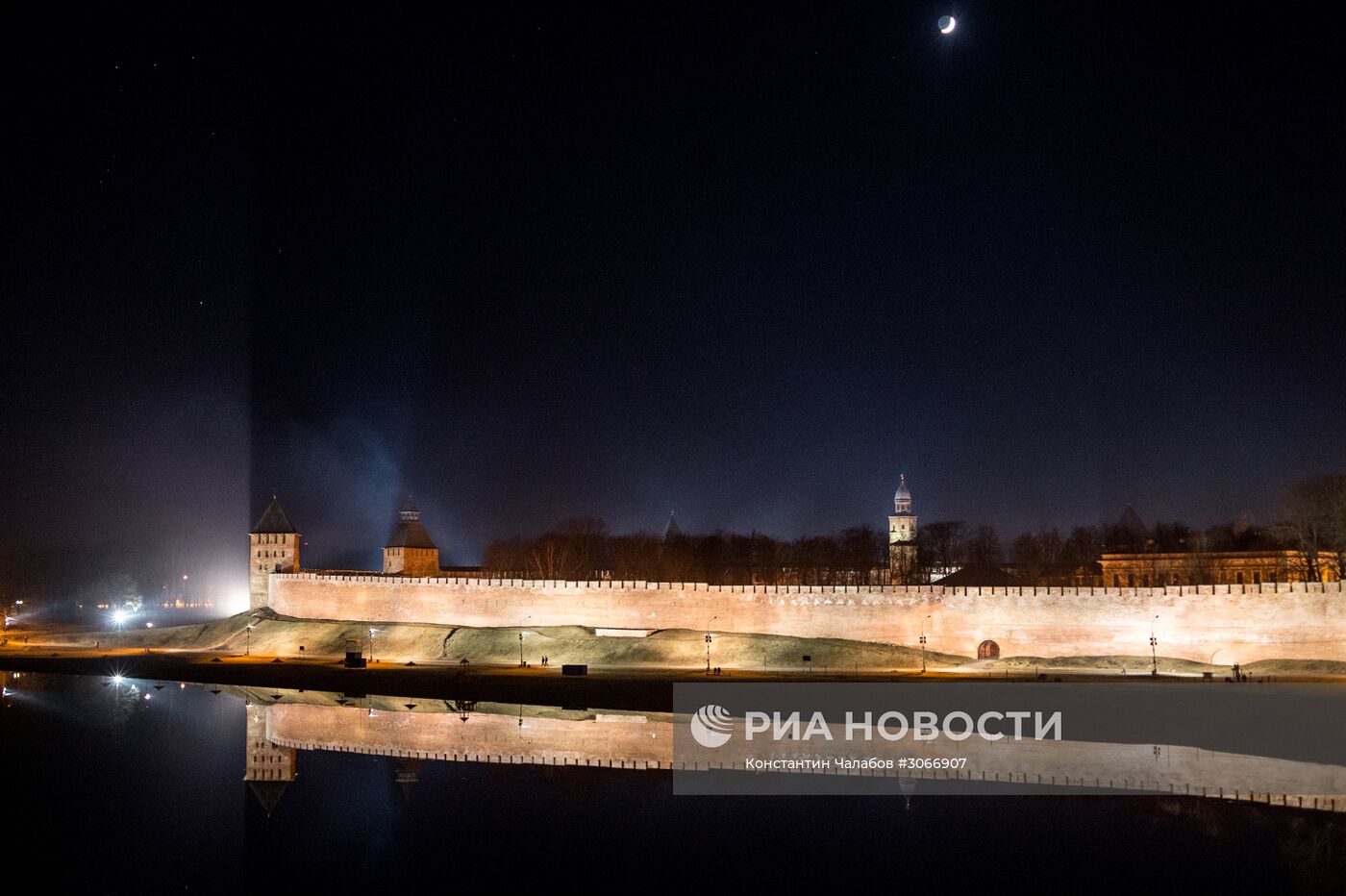 Города России. Великий Новгород