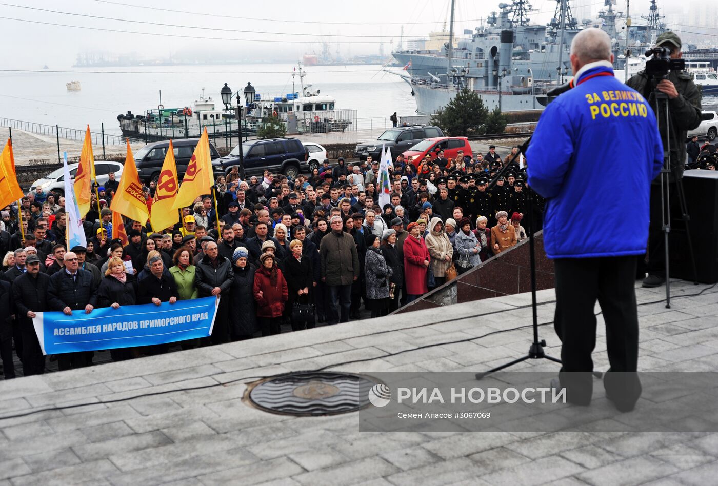 Акция "Мы против терроризма" во Владивостоке