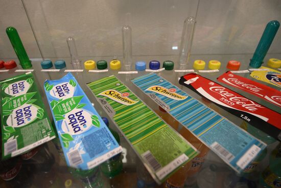 Завод Сoca-Cola HBC Россия