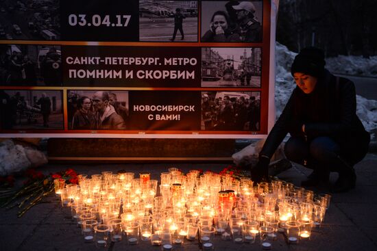 Акция "Вечер памяти" в Новосибирске