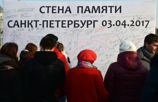 Всероссийская акция "Вместе против террора" в Казани