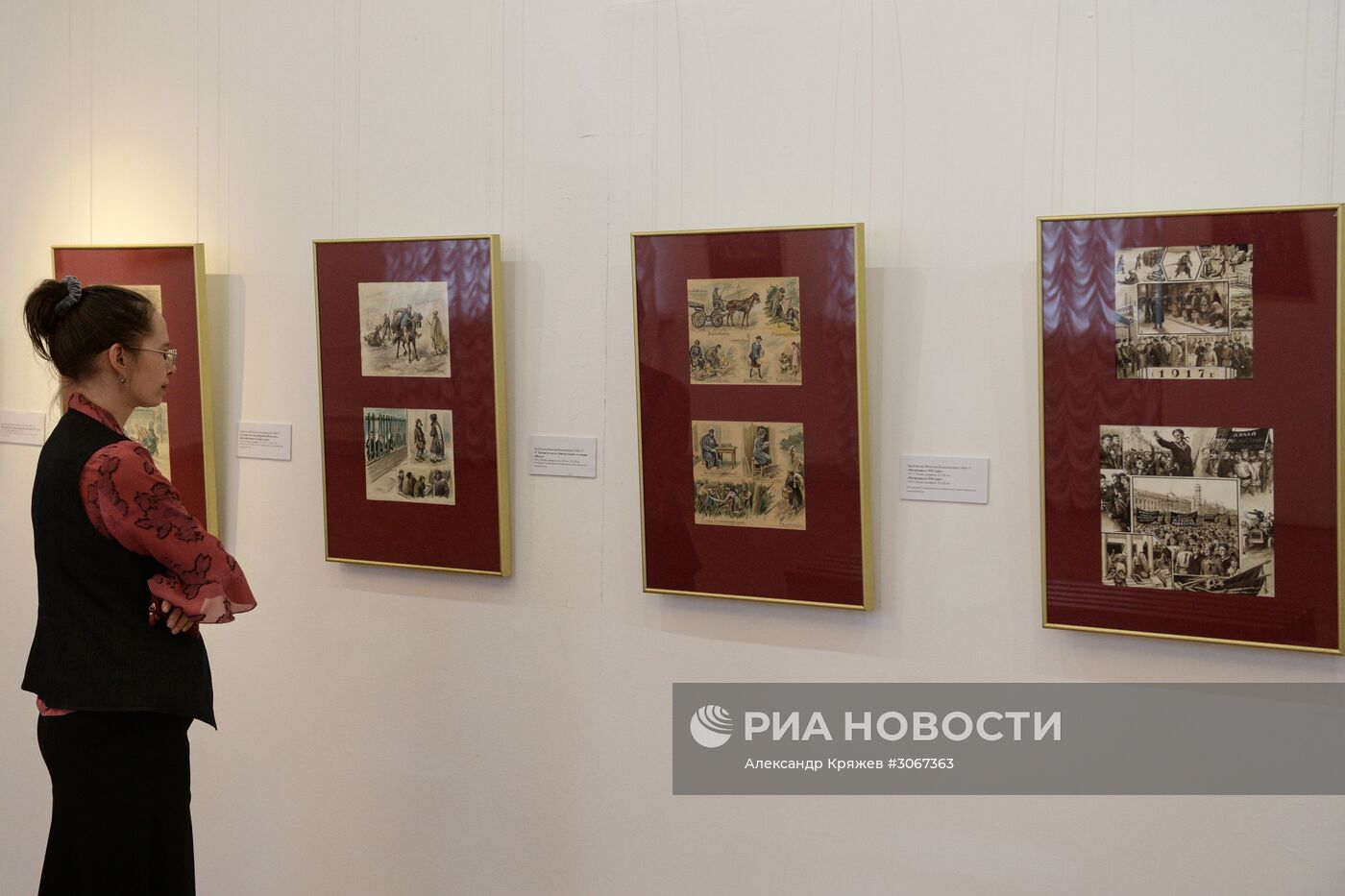 Открытие выставки "Событие, потрясшее мир" в Новосибирске