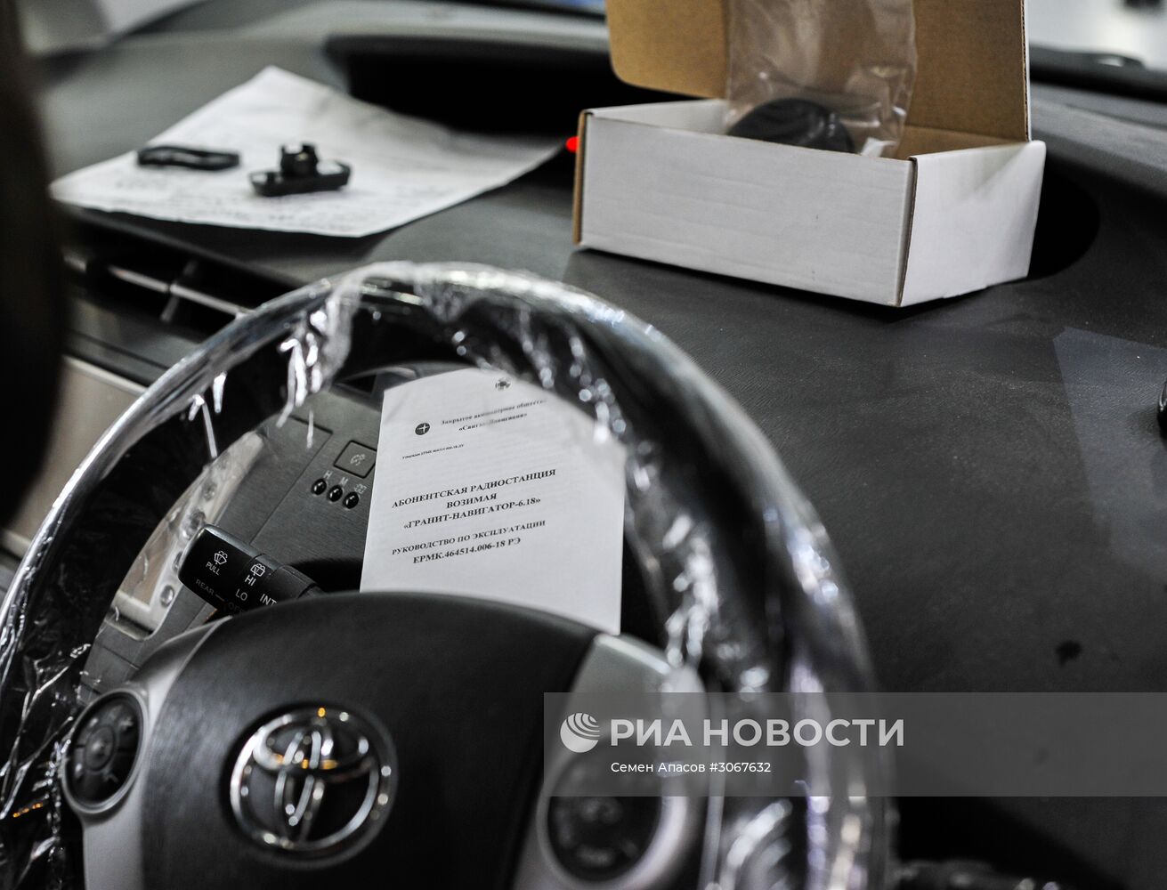 Установка системы "ЭРА-ГЛОНАСС" во Владивостоке