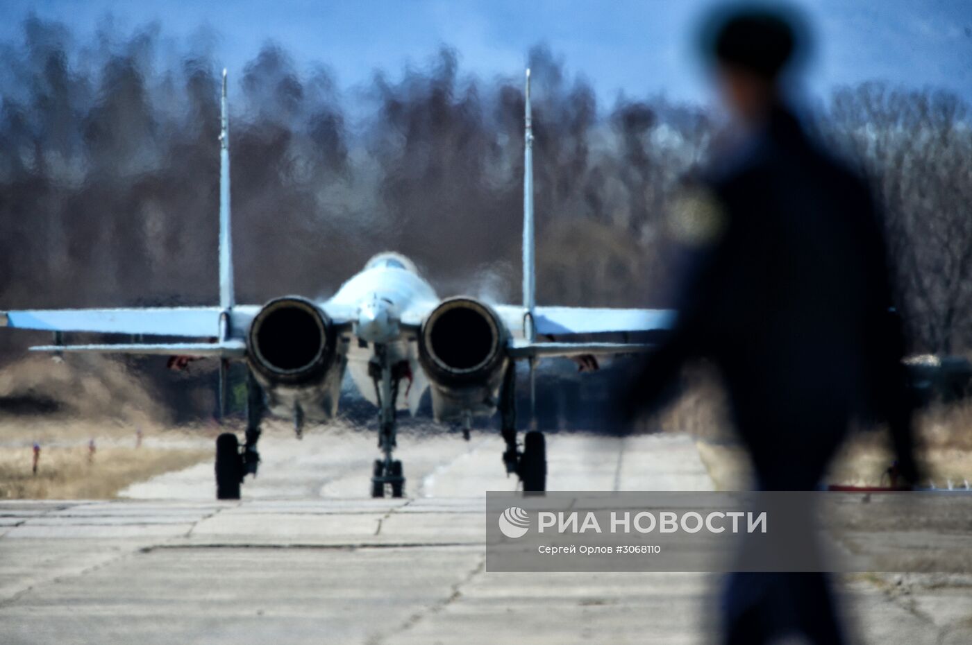 Всероссийское соревнование "Авиадартс-2017" во Владивостоке