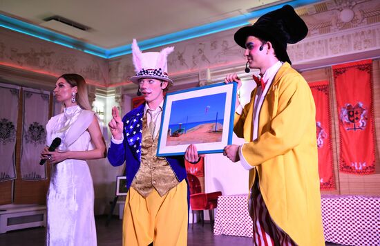 Ежегодный благотворительный детский бал цветов от фонда "Быть Вместе"